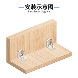 Zinc Alloy Corner <b>Bracket</b> L-Shaped Right Angle Support For Cabinet <b>Shelf</b> Thickened Durable Fixing <b>Bracket</b> - Product Image 2