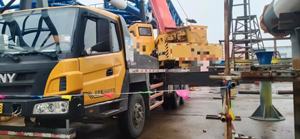 SAN ZOOMLION STC800T5 STC250T STC200 20t Qy25k5C QY25K5D QY30K XCT50 XCT80 XCT100 STC1000C7 STC1000C5 STC750S QY30V - Product Image 3