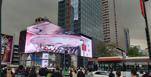 Yake في الهواء الطلق أو داخلي نظارات خالية 3d لوحة الإعلان p3.91 3d شاشة Led 3d شاشة Led - Product Image 4