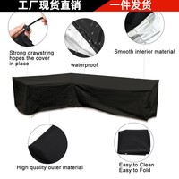 Housse de protection d'angle pour canapé MUSE, personnalisable avec logo, disponible en différentes tailles, en tissu Oxford 420D moderne imprimé, imperméable et anti-poussière, nettoyage à sec possible