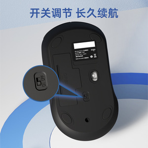 Aigo M30 Wireless <b>Mouse</b> Optical 5 Buttons Battery Powered For Desktop Laptop Right Hand Ergonomic Design - Product Image 4
