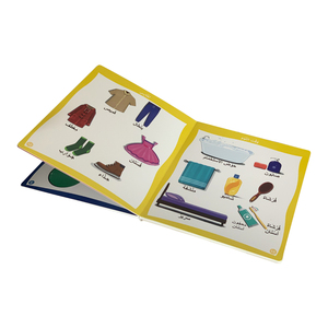 Tùy chỉnh giá rẻ trẻ em đầy đủ màu sắc nhiều lớp Hội Đồng Quản Trị in ấn cuốn sách trẻ em in ấn cuốn sách - Product Image 5