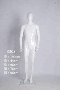 Abstract male mannequin has Alien head tall model - Product Image 3