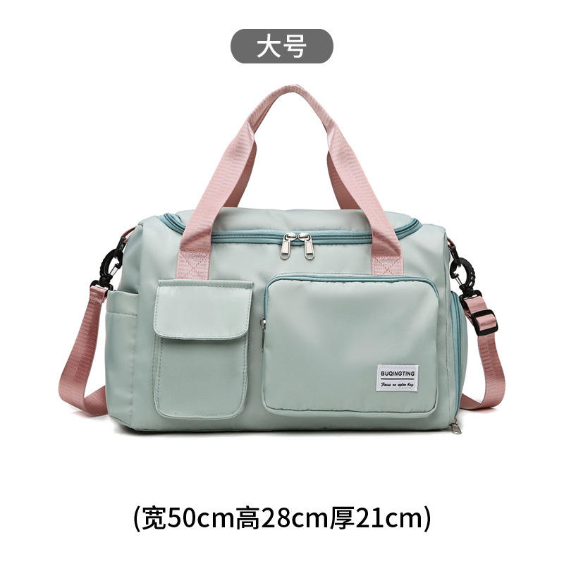 Green with pink large size