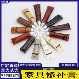 Stylo de réparation pour meubles en bois, outil de retouche pour rayures et bosses sur portes et sols avec outil de jointoiement pour vernis - Product Image 5
