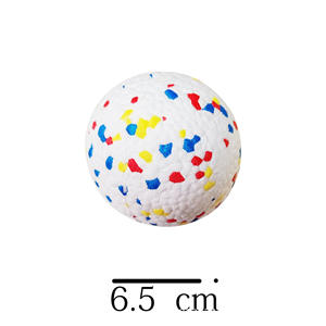 Koyun gitti interaktif çevre dostu köpek oyuncak yüksek elastikiyet ETPU Pet diş temizleme renkli patlamış mısır patlama topu yılbaşı - Product Image 3