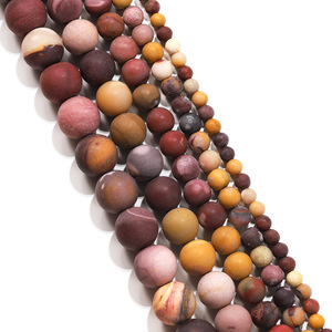 Frosted Egg Yolk <b>Stone</b> <b>Beads</b> 4 6 8 10 12mm Round Loose <b>Beads</b> For Jewelry Making - Product Image 5