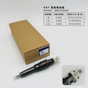 Injecteur de carburant de haute qualité 2005596 BEBJ1D02001 2047600 BEBJ1D04001 2047601 BEBJ1D05001 injecteur à rampe commune pour <span class=keywords><strong>DAF</strong></span> - Product Image 3