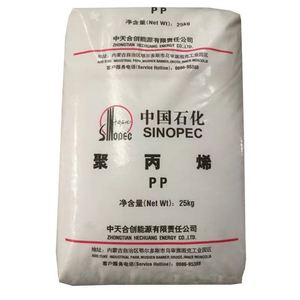 Résistance à la chaleur pp polypropylène vierge pp L5e89 T03 Granules prix par tonne - Product Image 5