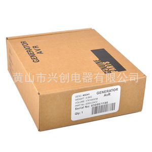 Carte régulatrice de tension automatique synchrone sans balais Stanford MX341, composants et accessoires de générateur AVR MX341 - Product Image 5