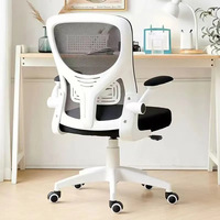 Chaise de bureau ergonomique en maille avec accoudoirs et appui-tête réglables, base 5 étoiles pour longues sessions d'étude et utilisation à domicile