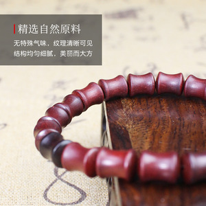 Blood Sandalwood Bamboo Joint <b>Bracelet</b> 8x10mm Wooden Prayer <b>Beads</b> For <b>Men</b> Women Couple Jewelry Gift - Product Image 4