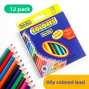 Ensemble de crayons de couleur, 12 <span class=keywords><strong>couleurs</strong></span> par boîte ; mini-crayons en plastique en tube, crayons de dessin pour enfants, 3,5 pouces - Product Image 2
