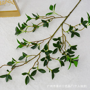 Plante artificielle Laixing en feuilles de banian, 68 cm, 110 cm, en PVC souple, imperméable, pour décoration intérieure et accessoires de mariage - Product Image 3