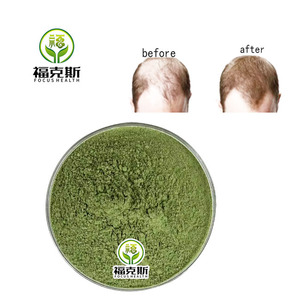 Traitement à l'extrait d'herbe Usma : Renforce les cheveux de la racine aux pointes, améliore l'élasticité et soutient la santé des cheveux à long terme - Product Image 1