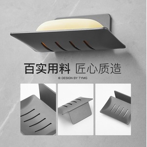 Bathroom Soap Dish Wall Mounted Aluminum Alloy Rectangular Drainable <b>Shelf</b> For Sink Area - Product Image 3