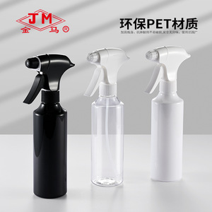 Rociador Facial Jm de 350 ml, Botella de Spray Continuo de Alta Presión para Hidratación y Esterilización - Product Image 4