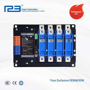 123 YUYE 20 años de fabricación de gran marca 3P/4P 125A interruptor de transferencia automática de doble potencia interruptores de <span class=keywords><strong>cambio</strong></span> para generador - Product Image 1