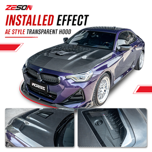 Capot <span class=keywords><strong>en</strong></span> fibre de carbone sèche style AE <span class=keywords><strong>avec</strong></span> <span class=keywords><strong>fenêtre</strong></span> transparente pour BMW M2 G87 Série 2 G42 M240i 2022+ - Product Image 2