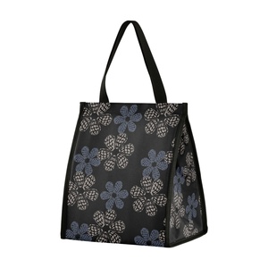 กระเป๋าเก็บอุณหภูมิขนาดเล็กสำหรับผู้ใหญ่ พิมพ์ลายตามสั่ง ลายเปลือกหอยฮาวาย น้ำหนักเบา เหมาะสำหรับทำงาน ปิกนิก และเตรียมอาหาร - Product Image 1