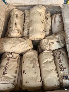 2006 Menghai Jiyi Pu-erh cuit de haute qualité <span class=keywords><strong>Tuocha</strong></span> biologique 250g de thé en vrac compressé en vrac thé sain certifié - Product Image 3