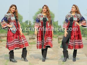 Vintage Afghan Wedding Wear <b>Dresses</b> - German <b>Silver</b> Kuchi Jewelry - Vintage Necklace - Bohemian Kuchi <b>Dress</b> -Afghan Kuchi <b>Dress</b> - Product Image 5