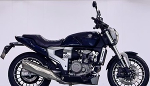 Jianshe Night <span class=keywords><strong>Hawk</strong></span> 500 Motocicleta-500cc Twin-Cylinder Retro Cruiser para viajes de larga distancia - Product Image 3