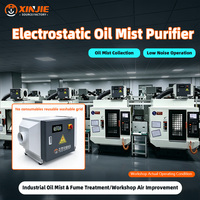 Collecteur de brume d'huile électrostatique CNC industriel, purificateur de brume de liquide de refroidissement et de fluide de coupe pour atelier de tournage sur tour