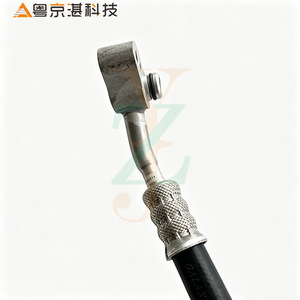 Land Rover Discovery 4 <b>Air</b> <b>Conditioning</b> <b>Pipe</b> LR013869 High Pressure Refrigerant Hose Aluminum Alloy - Product Image 1