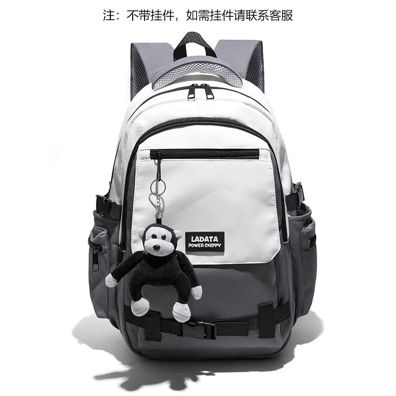 สีขาวอมเทา