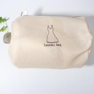 <span class=keywords><strong>Bolsas</strong></span> duraderas de malla <span class=keywords><strong>para</strong></span> la ropa sucia, con cremallera <span class=keywords><strong>para</strong></span> <span class=keywords><strong>lavadora</strong></span>, blusa, sujetador, <span class=keywords><strong>medias</strong></span>, ropa interior, lencería, 7 Uds. - Product Image 3