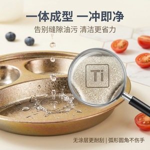 Children's Pure Titanium Dinner Plate Round Arc Type Food Grade Tableware For Kids Age 4 Years Old Up - Product Image 4