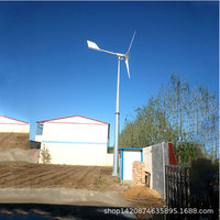 Éolienne domestique 500W Modèle FD2.5-0.5 Efficacité 80% 450 tr/min Installation simple Utilisation facile
