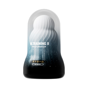 Masturbador Manual Masculino de Entrega Discreta, Huevo de Masturbación Realista, Estimulador de Bolsillo con Simulación <span class=keywords><strong>3D</strong></span> de Vagina - Product Image 1