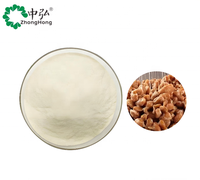 Extrait de soja fermenté Nattiase, poudre d'extrait de Natto biologique, poudre d'enzymes Nattokinase, extrait végétal