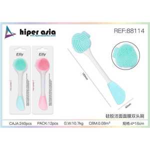 Proveedor al por mayor de cepillo de limpieza facial de silicona para limpieza profunda y exfoliación suave - Product Image 1