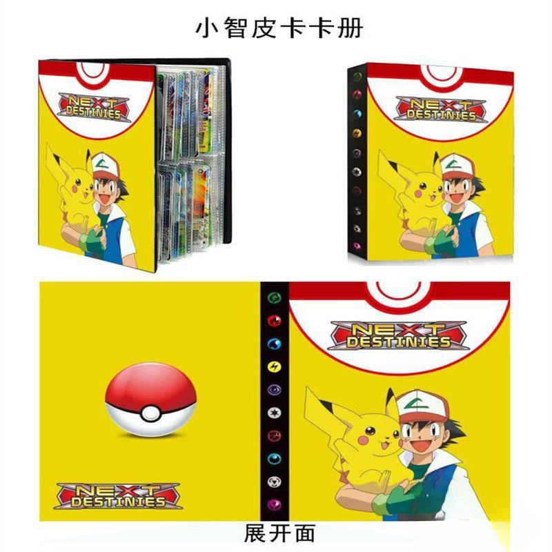 Xiao zhi pickup truck-240 sheets