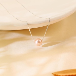 Collier en argent sterling avec perles roses réglable pour filles, idée cadeau 10e anniversaire Serenity, tendance 2026 pour adolescentes de 10 ans - Product Image 5