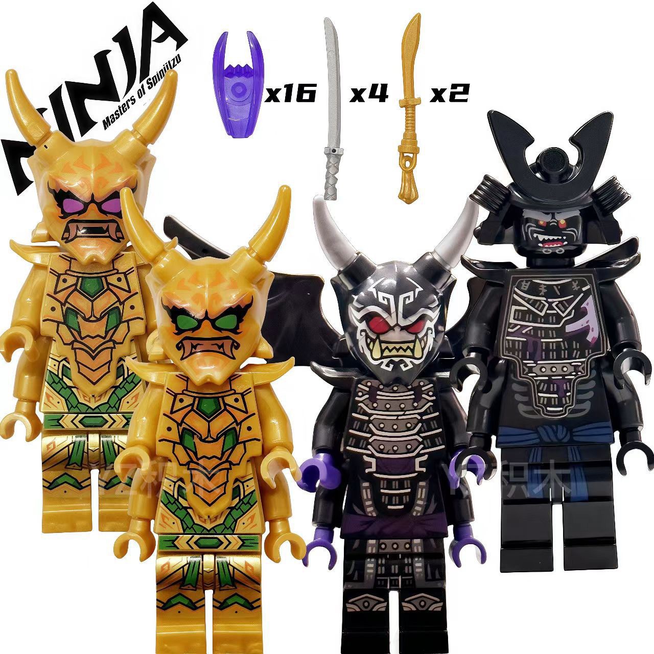 lego naruto mini figures