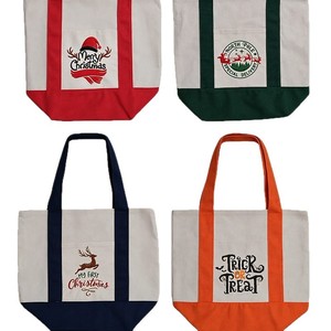 Sac fourre-tout en <span class=keywords><strong>toile</strong></span> patchwork Highking, sac cadeau vert, logo personnalisable, dimensions 33*28*14cm, sac de shopping - Product Image 5