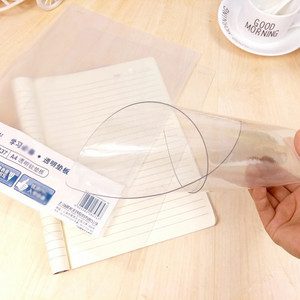 Bloc-notes transparent A4 pour examens, feuilles mobiles blanches, bloc-notes de correction pour étudiants ADB98337 - Product Image 5