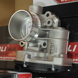 Cuerpo de acelerador de alta calidad para Dodge Ram j-eep Hemi V8 5.7L 6.1L 6.4L 4591847AC - Product Image 4