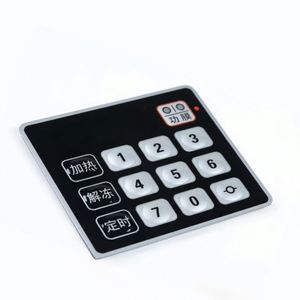 Interrupteur à membrane pour four à micro-ondes Zhangyue personnalisé en PET PC polycarbonate - Product Image 2