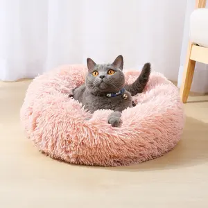 Hersteller Großhandel Pink Luxus Donut Runde Plüsch Hund Haustier Katze Bett