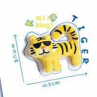 Jouets en peluche pour chiens mignons, en peluche courte, hauteur 31cm-50cm, sans rembourrage, lot de jouets amusants pour chiens, jouets pour chiens personnalisés