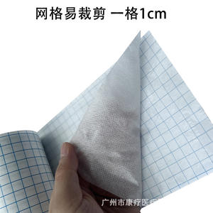 Bande adhésive médicale Weihai Yingmu 15cmx1000cm, non-tissée, respirante, pour pansement chirurgical - Product Image 4