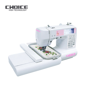 จักรเย็บผ้าขนาดเล็ก GC890 สำหรับใช้ในบ้าน พร้อมระบบคอมพิวเตอร์สำหรับงานปัก  แบบเข็มเดี่ยว  พร้อมระบบเย็บล็อคสติทช์  อุปกรณ์สำคัญสำหรับใช้ในครัวเรือน - Product Image 2