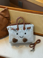 Sac à poupée style Jllycatlm au design original - Sac fourre-tout décontracté en microfibre synthétique style platine avec fermeture en peluche - Adorable