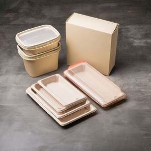 Plateau à sushi bio 2024, emballage en bagasse, jetable, non blanchi, en canne à sucre, avec des dossiers en carton gaufré - Product Image 1
