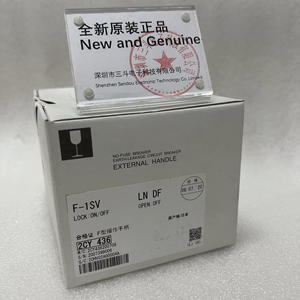 Disjoncteur F-1SV LD DF de bonne qualité avec assurance, 100% neuf et original - Product Image 1